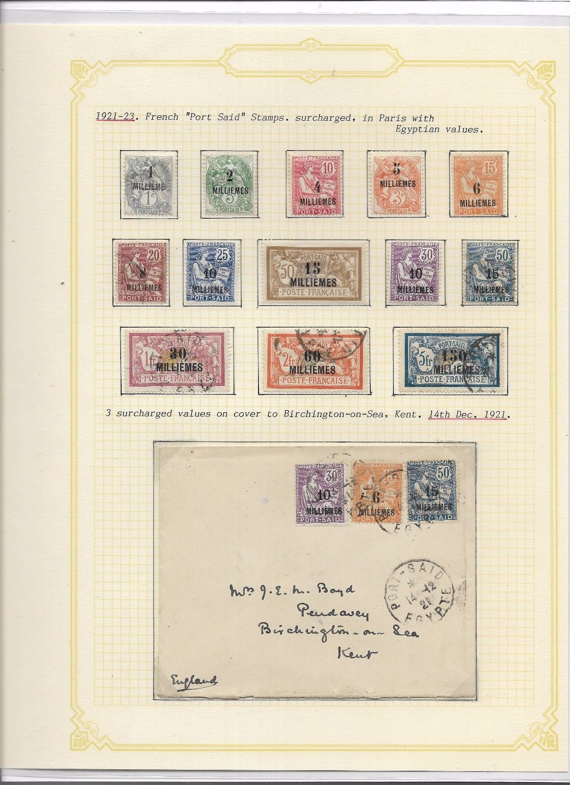 French Post Offices in Egypt  Port Said interesting sets 32366a