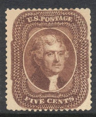 US 185761 Type II H 5c Sc 30 Cat 1250