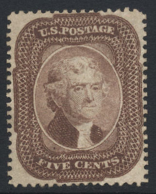 US 185761 Type I H 5c Sc 29 Cat 5500