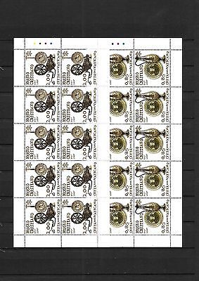  Vatican 2007 Christian Museum full sheets MNH 