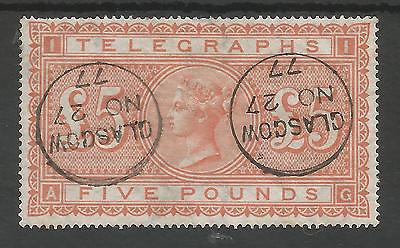 SGL237s THE SCARCE QV 1877 5 ORANGE TELEGRAPH STAMP AG FINE USED CAT 3200