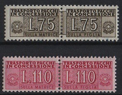 195581 ITALIA REPUBBLICA ALTI VALORI PACCHI CONCESSIONE FILSTELLE NUOVO MLH