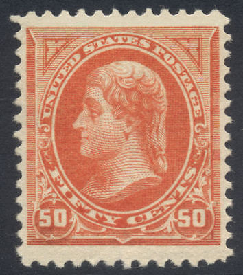 US Bureau no watermark Sc  260 1894 50c MINT NH Cat 1500