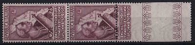 1954 ITALIA REPUBBLICA N749 VARIETA DENTELLATURA FORTEM SPOST MNHRR LUSSO