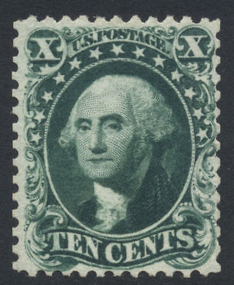 US Reprint Sc  43 1875 10c MINT NGAI Cat 2500