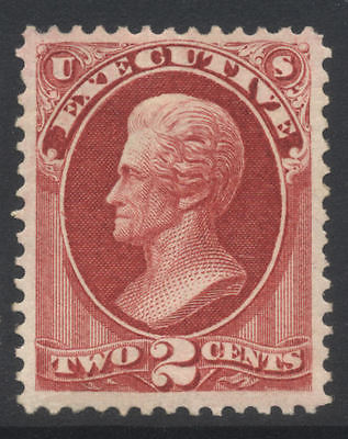 US Executive Official Sc  O11 1873 2c MINT NH Cat 1250