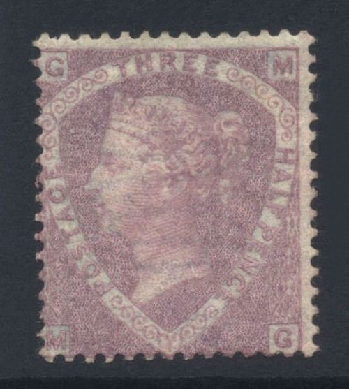 GB QV Pl 1 SG  53a 1870 1d MINT Part og Cat 8500