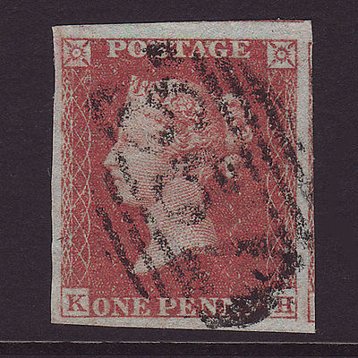 A16 GB QV 1841 1d REDBROWN PLATE 175 SG8 KH FU TIPTON 799 4 MARGINS CAT1000