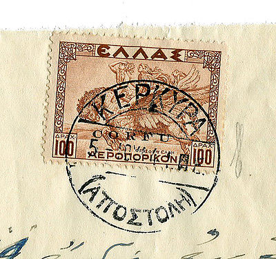 Corfu Paxos 1941 POSTA AEREA Airmail 100d SIGNED SASSONE front Italy Italia 