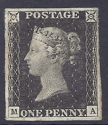 Sg1 1d Penny Black plate 1a Lettered MA SUPERB UNUSED MOUNTED 4 Margins part OG