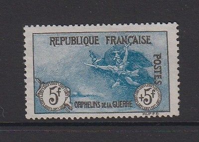 France B10 5fr Orphan excellent mint no gumgreat centering