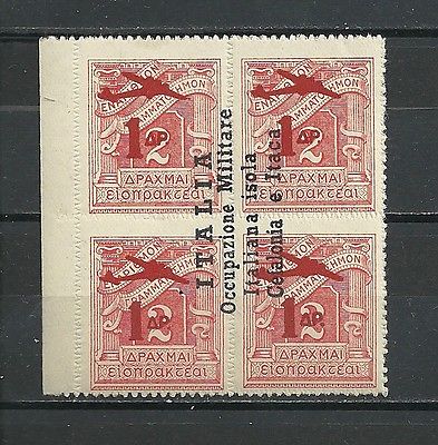 ITALY OCCUPAZIONE CEFALONIA ITHACA IZOLE CORFUZANTE  MNH 21