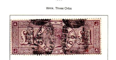 QV  1888 sg186  1 Brown wmk 3 Orbs superb used  high Catalogue 3900 