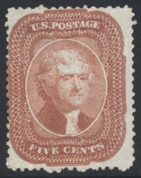 US 185761 Type I 5c BrickRed 27 Mint H Cat val 80000