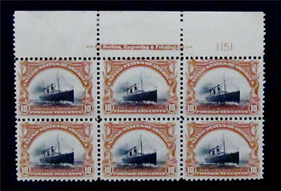 nystamps US Plate Block Stamp  299 Mint OG NH 9000
