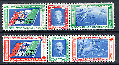 ITALY ITALIAN ITALIA 1933 BALBO ATLANTIC FLIGHT SCC48C49 SET OF MNH STAMPS UN