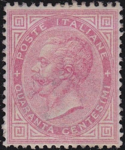 ITALY 1863 VEII 40c De la Rue printing  good centering  MH Fresh RARE G74560