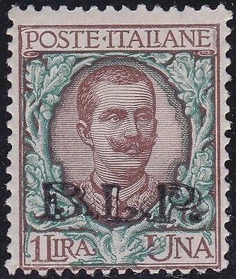 ITALY 192223 BLP L1  MH  Fresh  XF Signed Giulio Bolaffi G76505