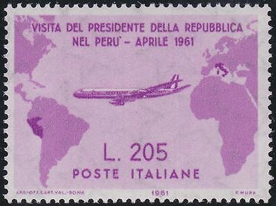 ITALY 1961 Gronchi Rosa L205  MNH Fresh  TOP QUALITY G80426