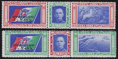 ITALY 1933 Airmail Balbo Cruise set 2 Triptychs INANN  MNH G79316