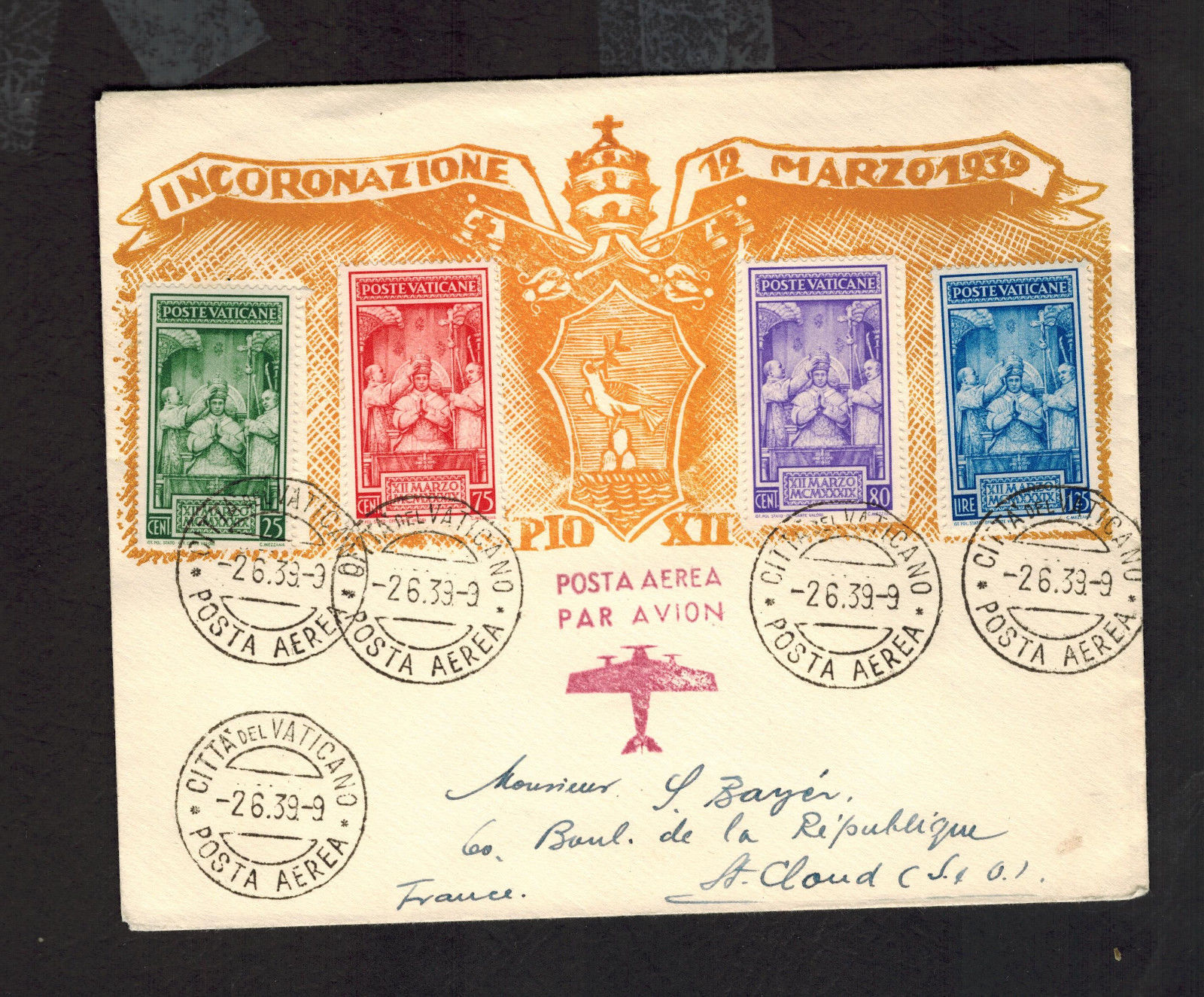 A61 Vatican Stamps 1957 Seminary ， Post Stamps Postage Collection