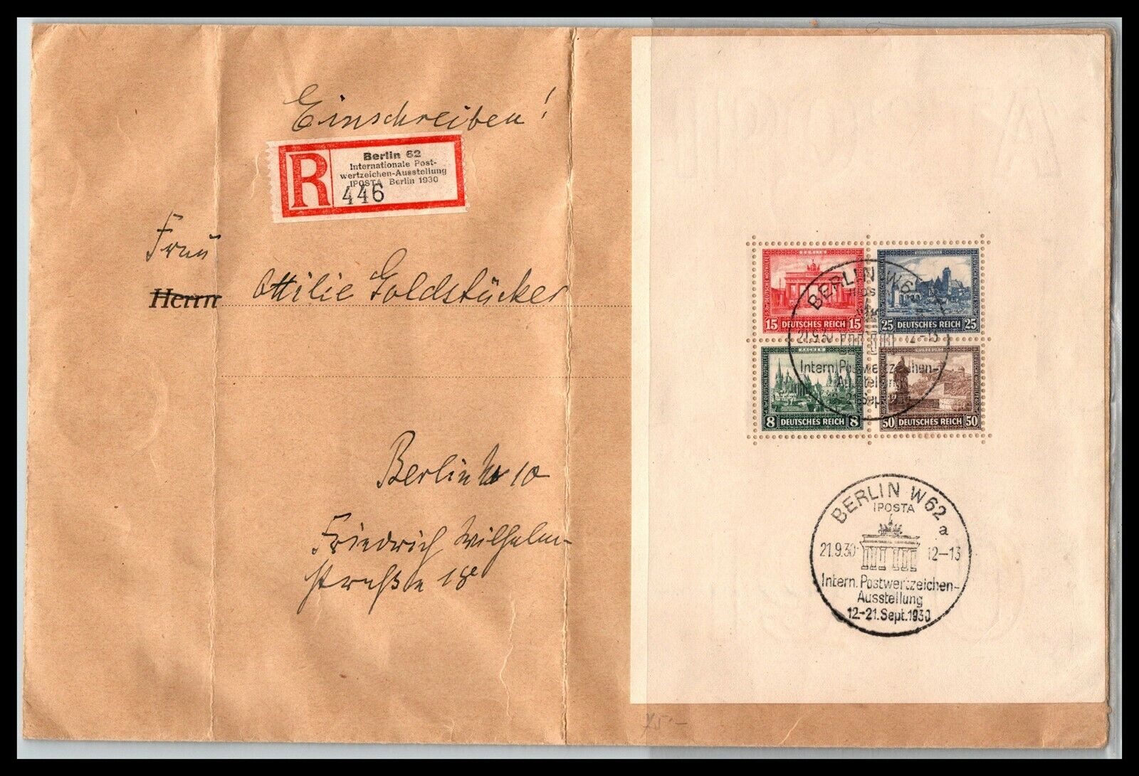 GP GOLDPATH GERMANY COVER CV761P25