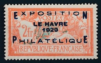 58404 France 1929 Scarce MH Very Fine stamp perfect centering 1500
