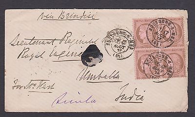 France 1875 cover to Royal Engineers India  BRose blk of 4 Redirected   