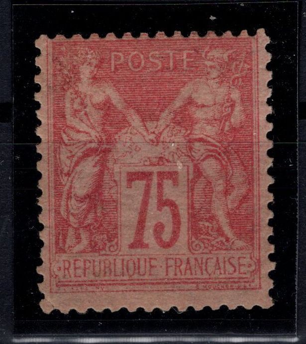 PP5900 FRANCE  MAURY  81 NEUF   MINT MNH 3 000