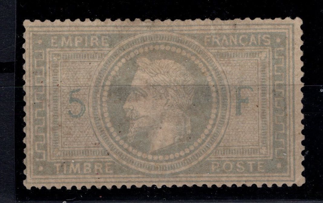 PP5885 FRANCE  MAURY  33 a NEUF   MINT MH 8 400