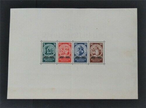 nystamps Germany Stamp  B58 Mint OG H 1450 Creased   G8x3450