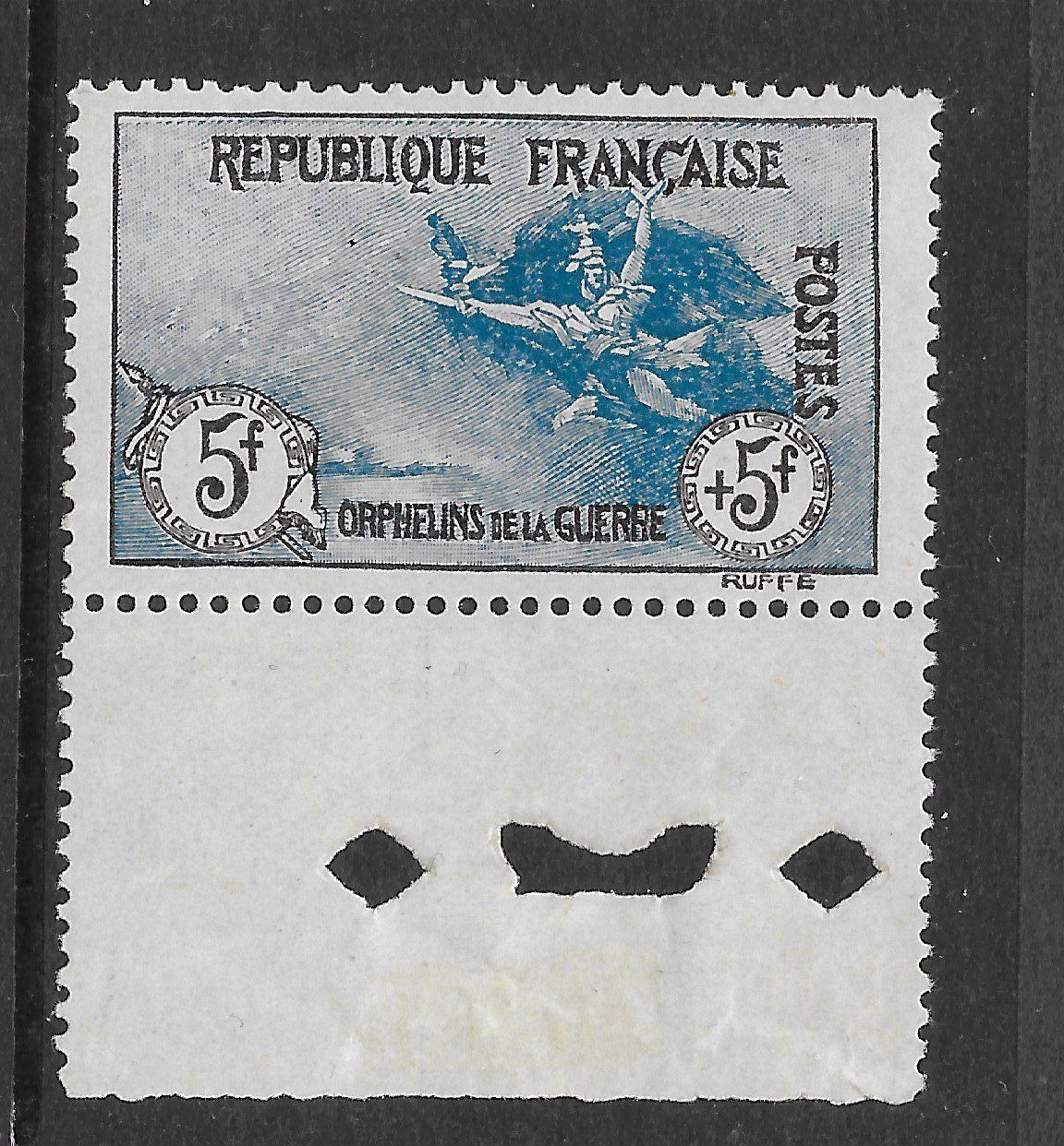 FRANCE 1917 5fr5fr blueblack  War Orphans very fine margin  MINT  SG 377