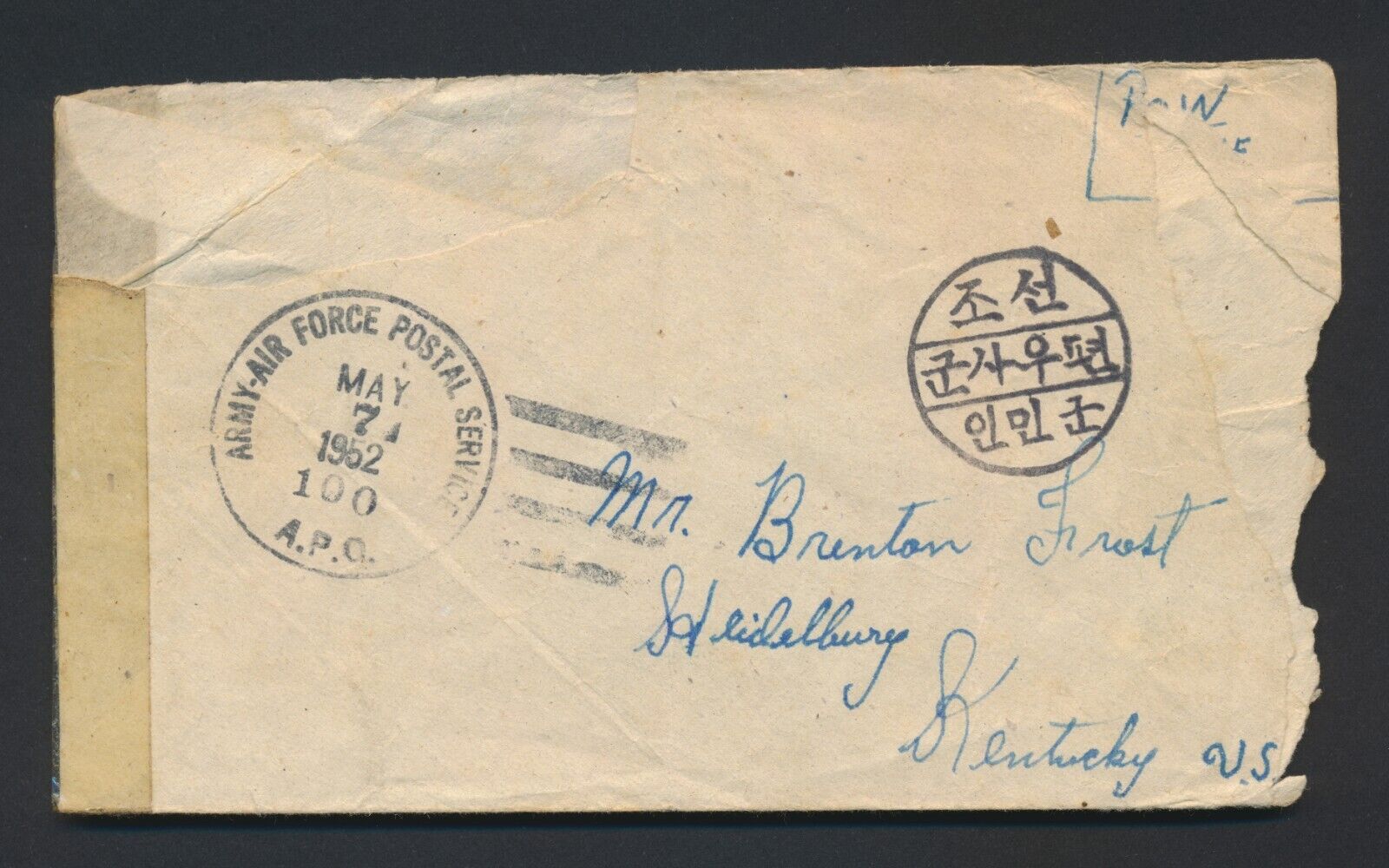 1952 KOREA POW COVER TO USA RARE POW SERVICE CARE OF CHINESE PEOPLES COMITTEE