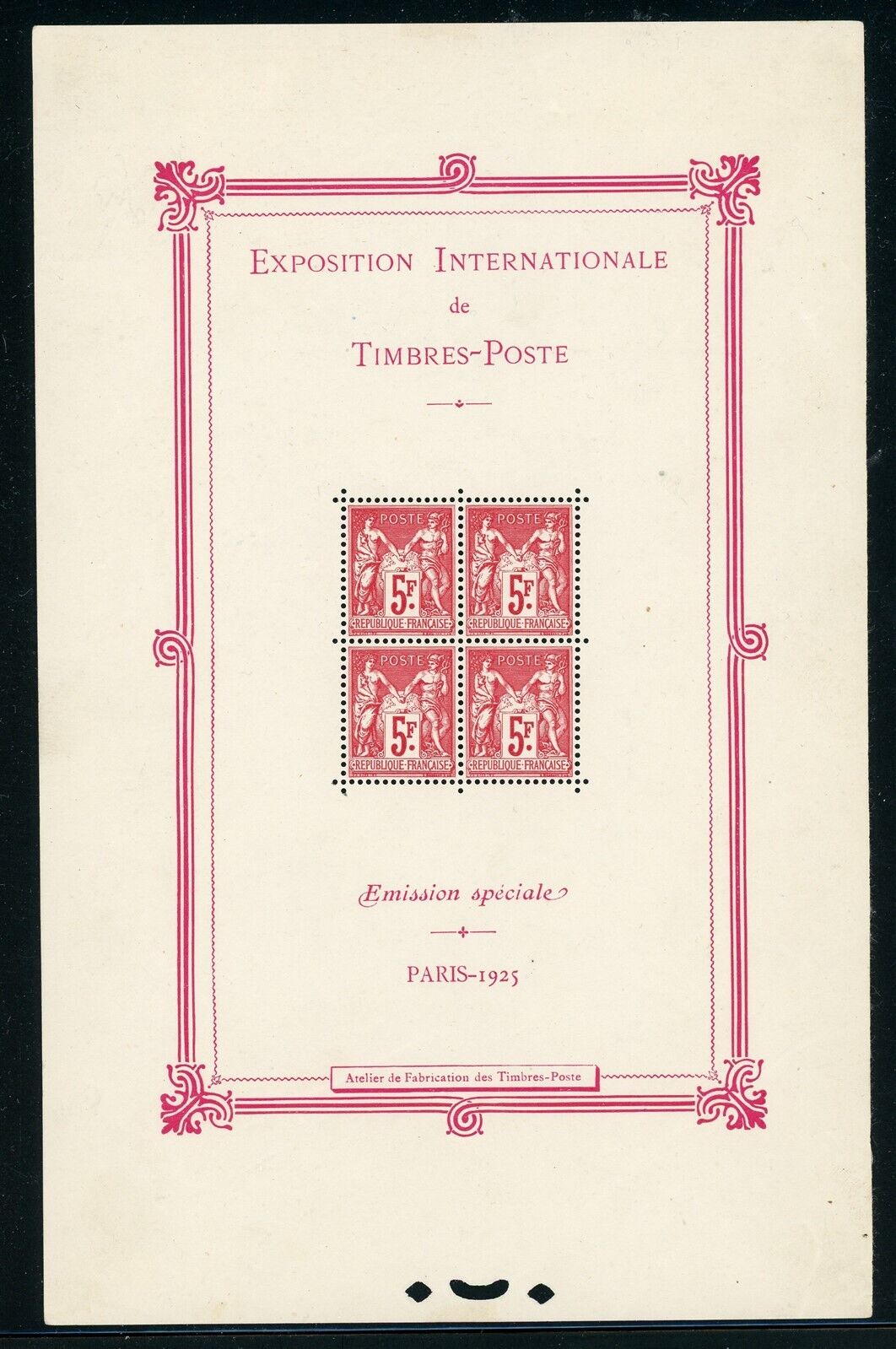 FRANCE MH Selections Scott 226 Philatelic Exhibition Sheet of 1925 CV1100