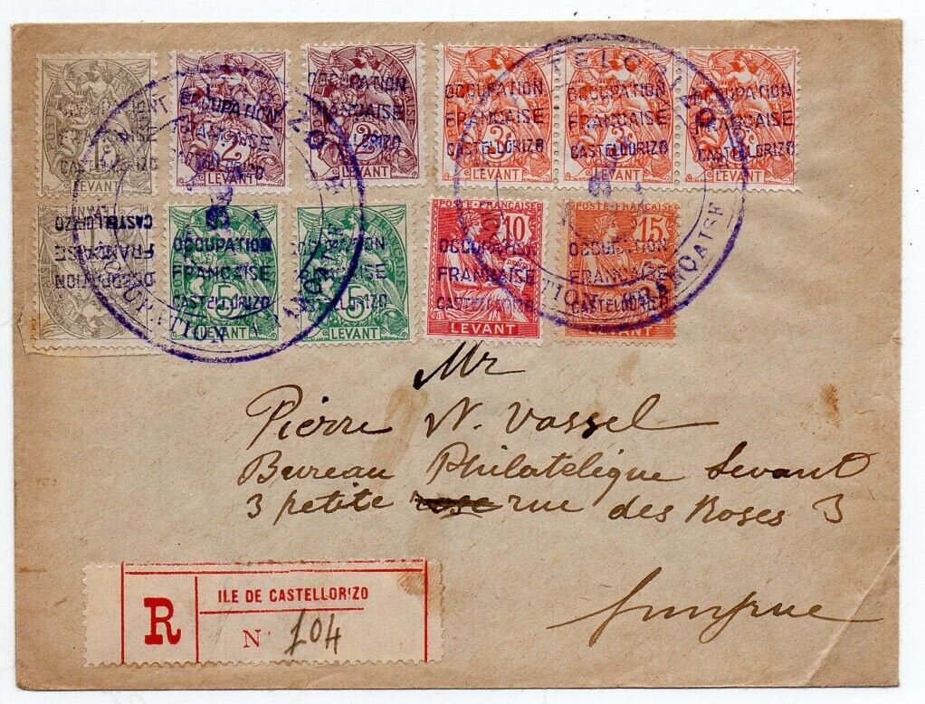 1920 CASTELLORIZO FRANCE OCCUPATION COVER 6 COLORS FRANKING UNIQUE ITEM 