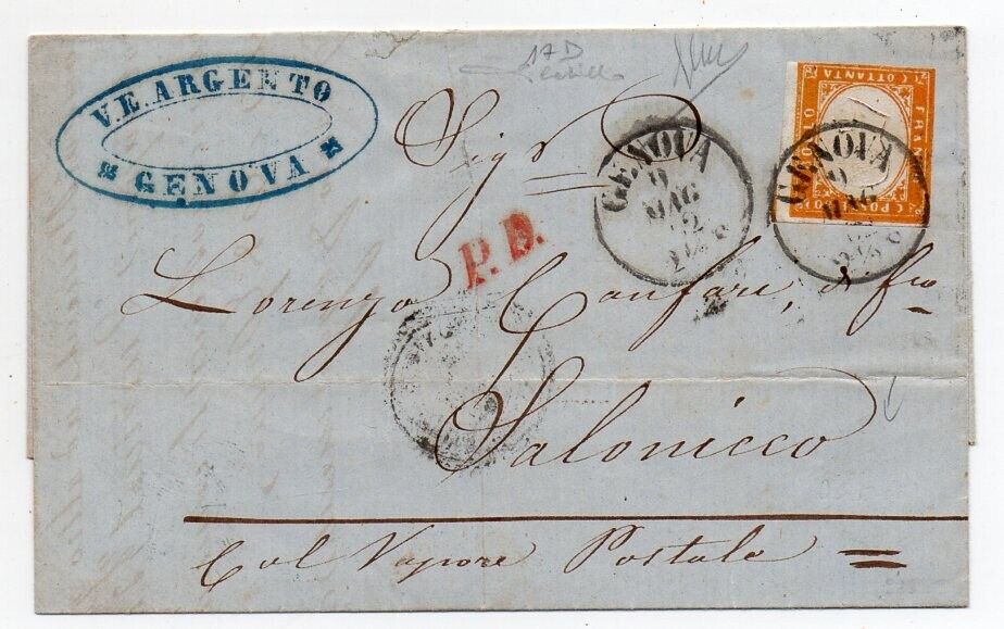 1862 ITALY SARDINIA TO TURKEY COVER SA 17D 80c SINGLE FRANKING 1200000