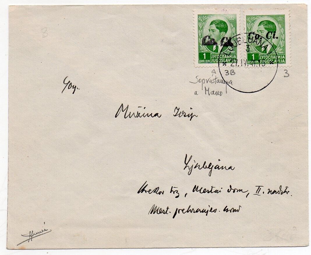 1941 ITALY OCCUPATION OF LUBIANA YUGOSLAVIA COVER SA 33B CV 330000