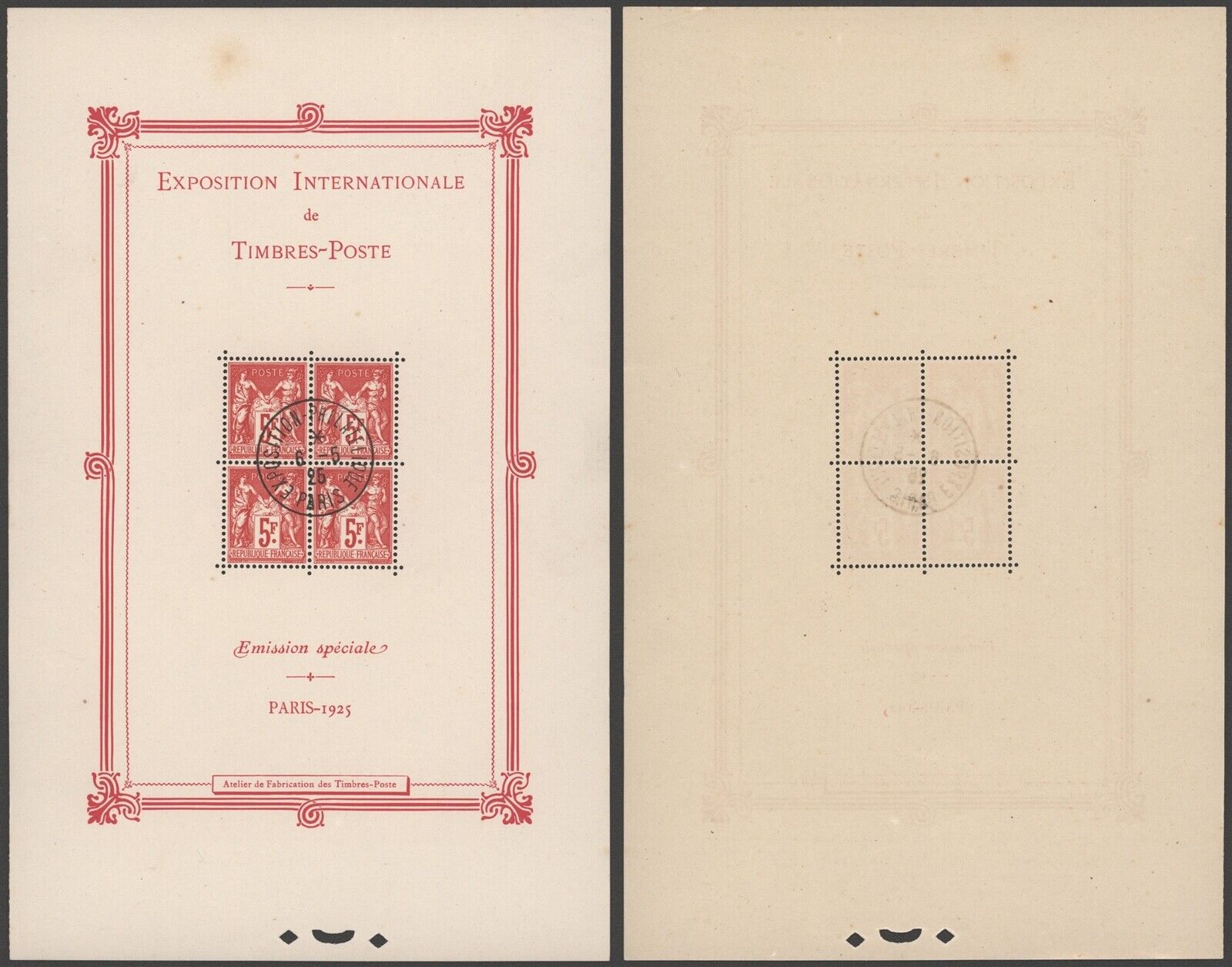 France 1925 Exposition Internationale  Used Stamps R175