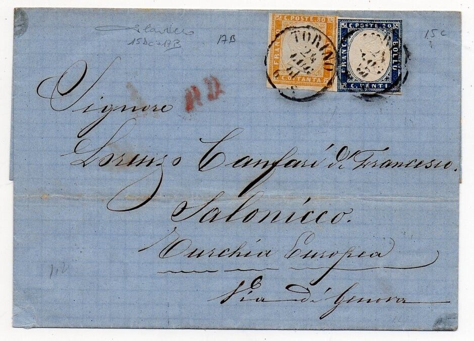 1861 ITALY SARDINIA TO TURKEY COVER SA15Dc17B 1 LIRA RARE RATE 1100000