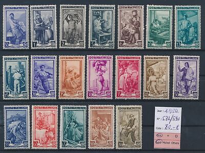 BV11615 Italy 1950 paintings art fine lot MNH cv 80 EUR