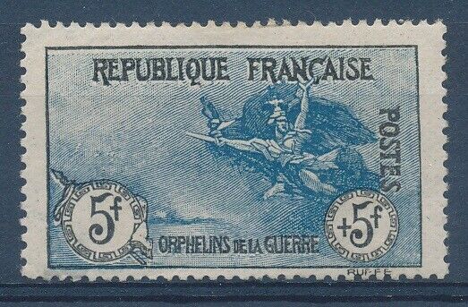 50589 France 191718 Rare MH VF multiple signed stamp 2250 see 2 pictures