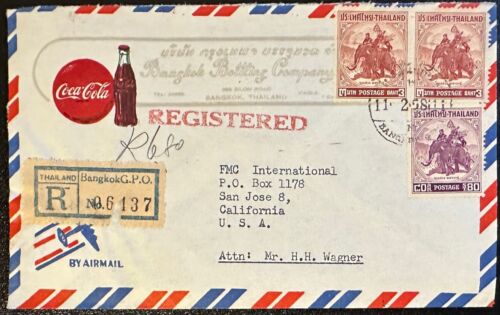 1953 Thailand 3053082 on Registered CocaCola Ad cover to USanimal Ad d