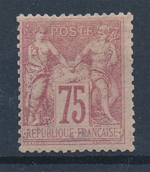 58951 France 1885 Rare MNH VF Type II multiple Signed stamp 4500
