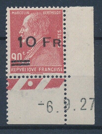 7664 France 1928 airmail RARE stamp VF MNH val 5000 Multipe signs