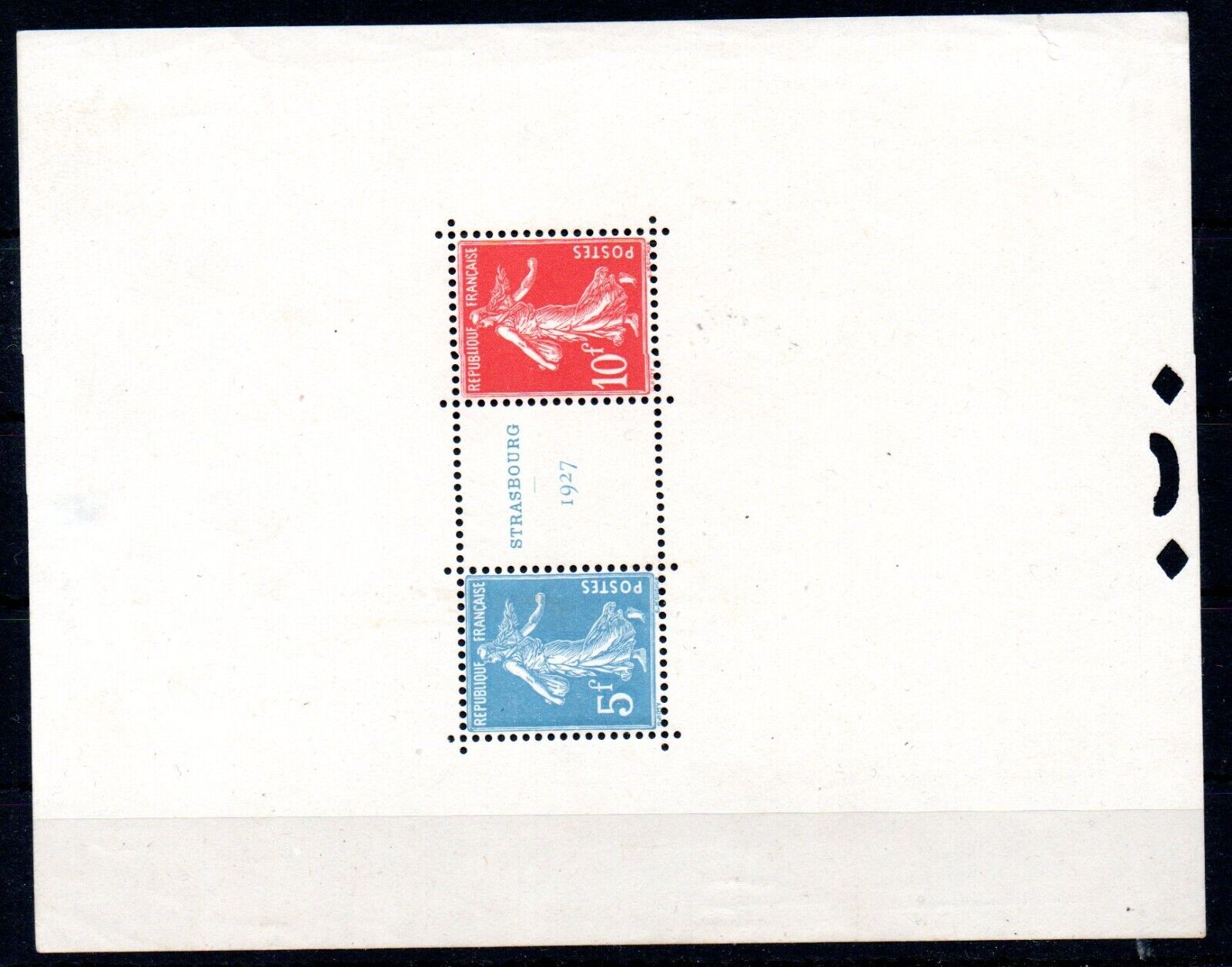 FRANCE  1927  scarce STAMPS ex second SS  MNH  READ 