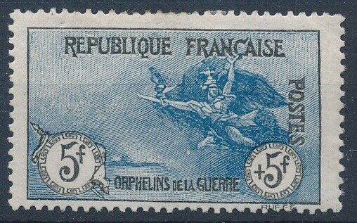 57997 France 191718 Rare MH VF stamp 2350 see 2 pictures