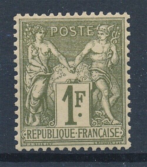 58947 France 1876 Rare MNH VF Type I good centered mult signed stamp 3000